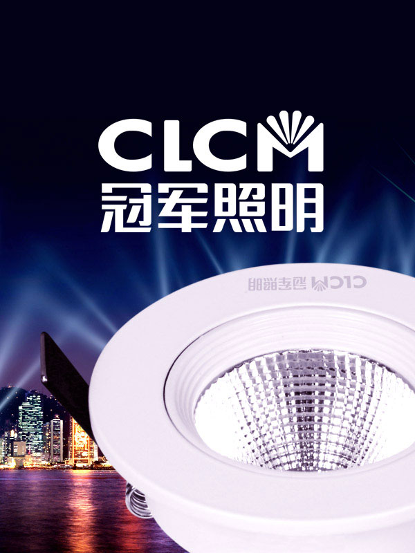 LEDƷ�ƣ���܊����ȫ���߄���VI��־�����b���ԡ��K�˵����OӋ